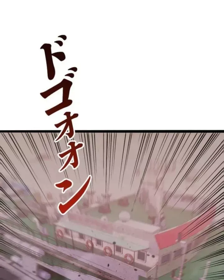 Hồi Quy: Tận Thế Báo Thù Chap 50 - Next Chap 51