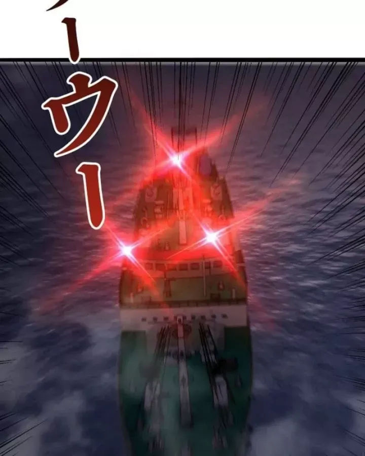 Hồi Quy: Tận Thế Báo Thù Chap 50 - Next Chap 51