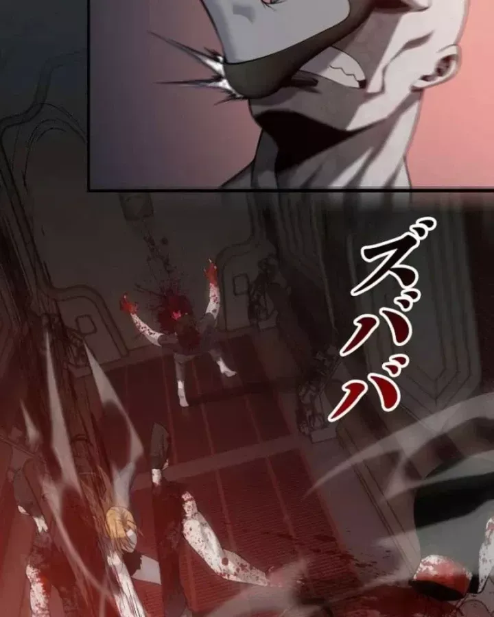 Hồi Quy: Tận Thế Báo Thù Chap 50 - Next Chap 51