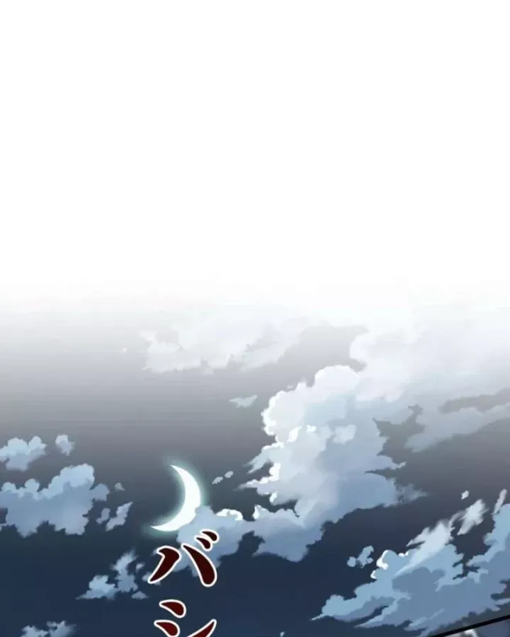 Hồi Quy: Tận Thế Báo Thù Chap 50 - Next Chap 51