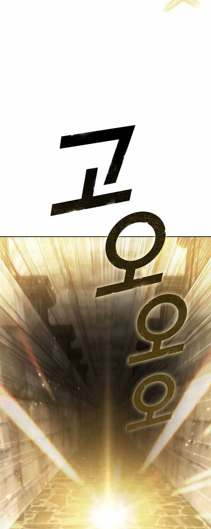 Hồi Quy Thành Công Tước Chap 11 - Next Chap 12