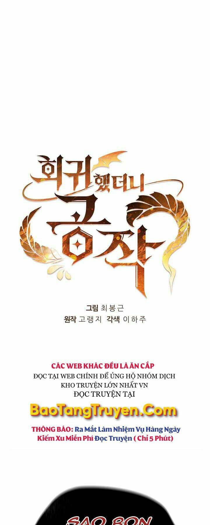 Hồi Quy Thành Công Tước Chap 14 - Next Chap 15