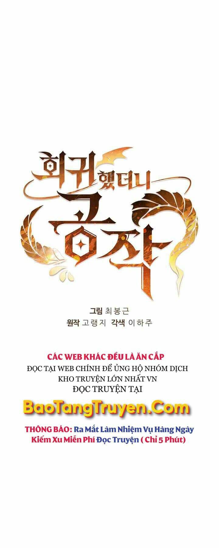 Hồi Quy Thành Công Tước Chap 15 - Next Chap 16
