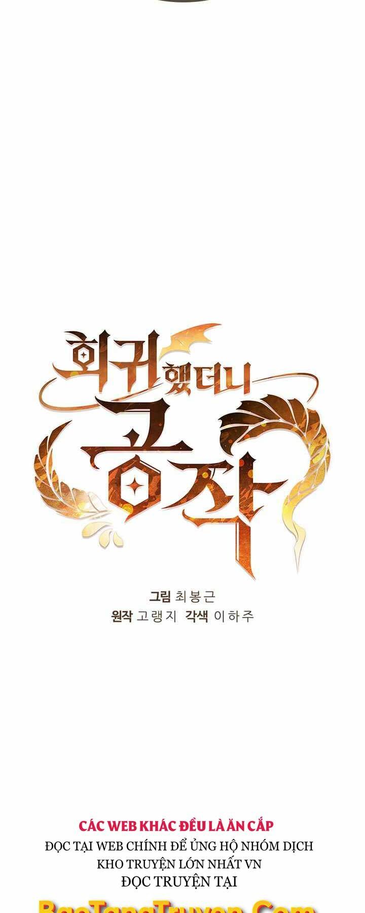 Hồi Quy Thành Công Tước Chap 16 - Next Chap 17