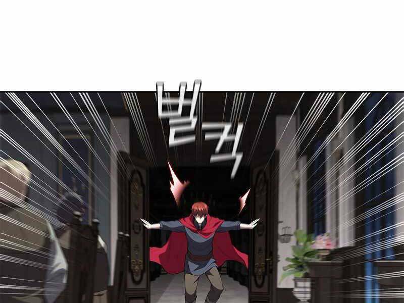 Hồi Quy Thành Công Tước Chap 27 - Next Chap 28