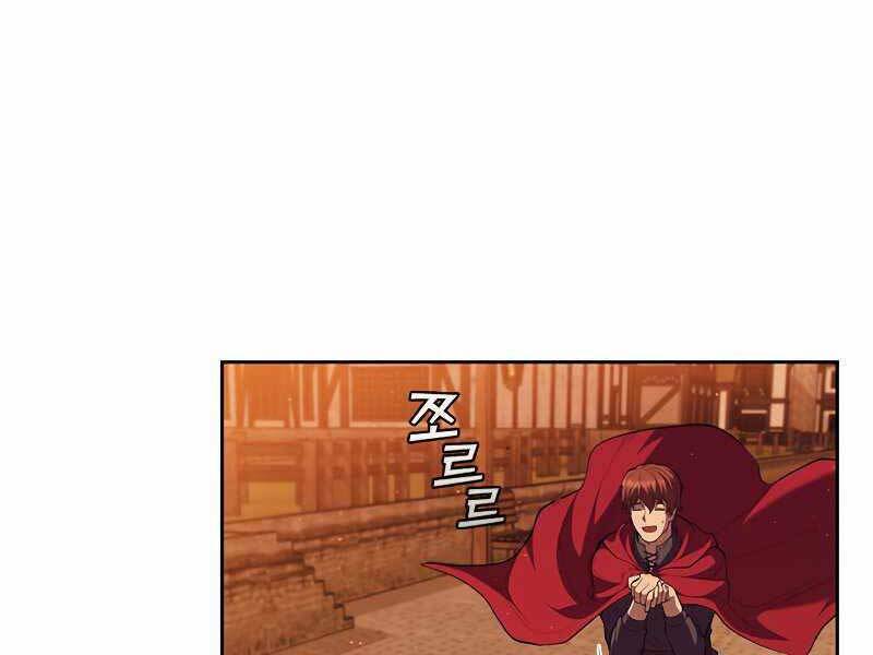 Hồi Quy Thành Công Tước Chap 27 - Next Chap 28