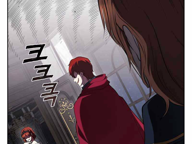 Hồi Quy Thành Công Tước Chap 27 - Next Chap 28