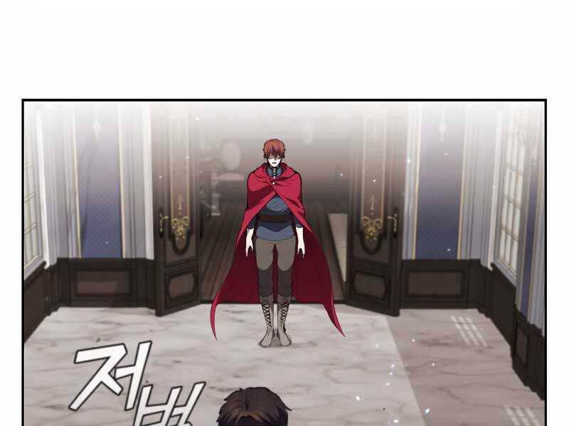 Hồi Quy Thành Công Tước Chap 27 - Next Chap 28