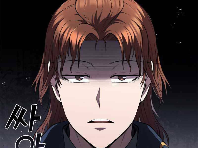 Hồi Quy Thành Công Tước Chap 27 - Next Chap 28