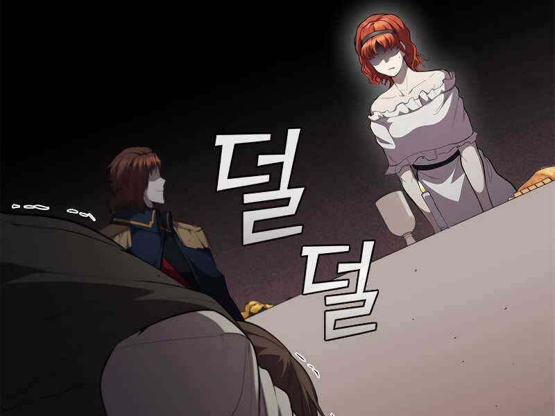 Hồi Quy Thành Công Tước Chap 27 - Next Chap 28
