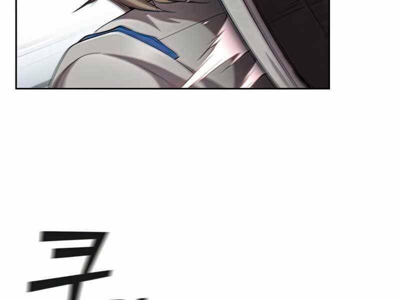 Hồi Quy Thành Công Tước Chap 28 - Next Chap 29