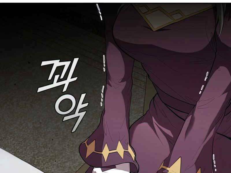 Hồi Quy Thành Công Tước Chap 28 - Next Chap 29