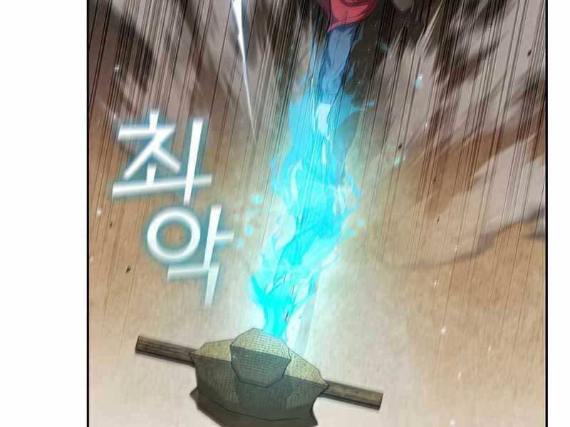 Hồi Quy Thành Công Tước Chap 28 - Next Chap 29