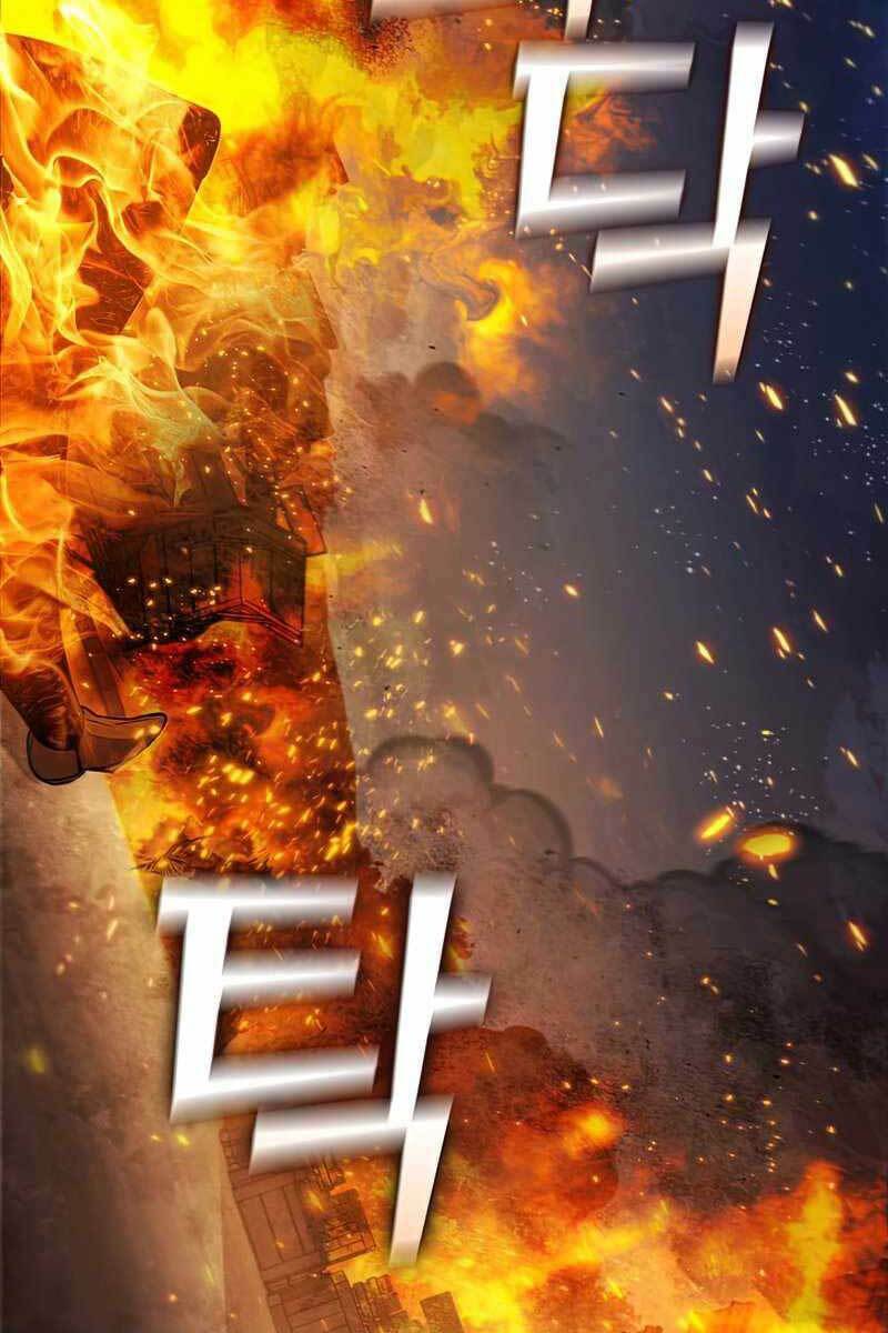 Hồi Quy Thành Công Tước Chap 39 - Next Chap 40
