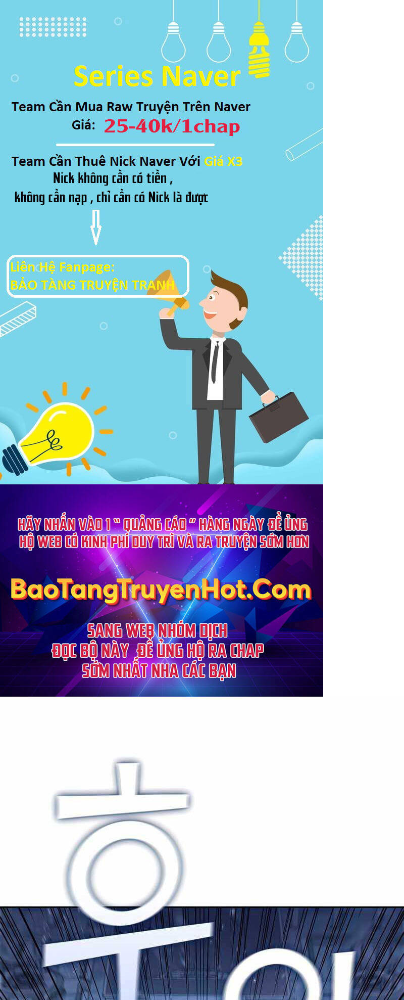 Hồi Quy Thành Công Tước Chap 40 - Next Chap 41