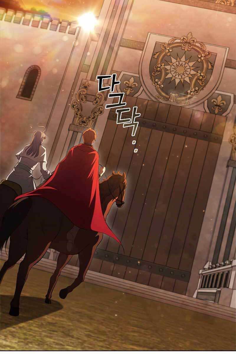 Hồi Quy Thành Công Tước Chap 44 - Next Chap 45
