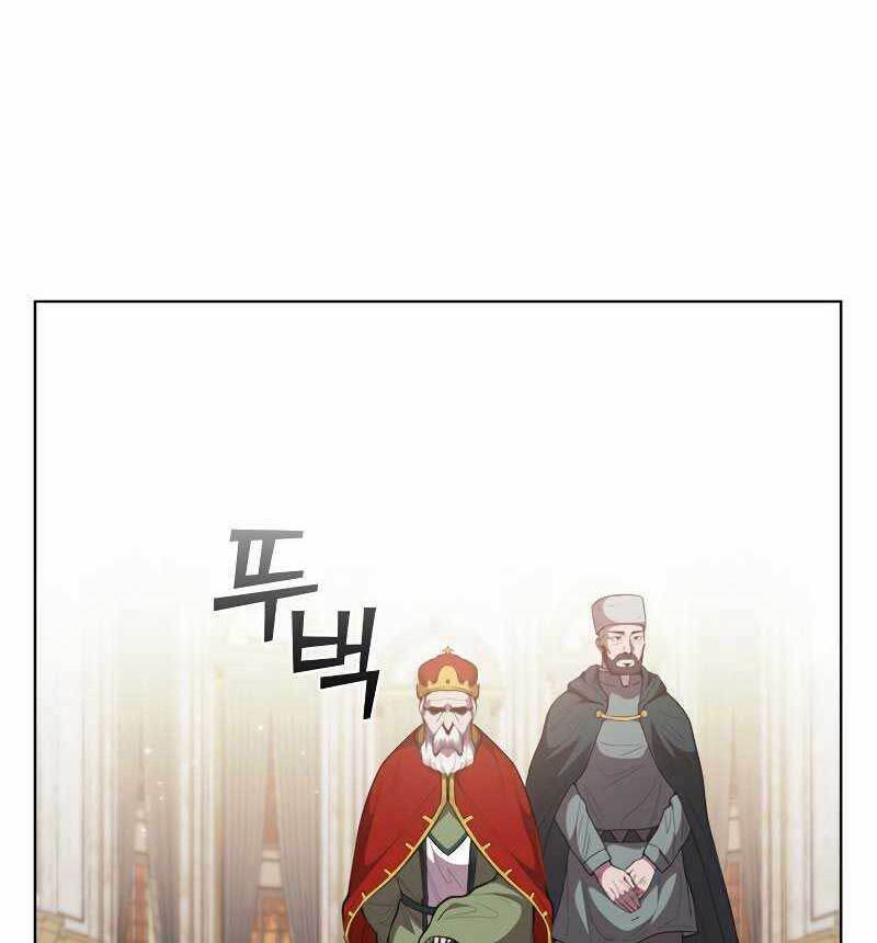 Hồi Quy Thành Công Tước Chap 44 - Next Chap 45