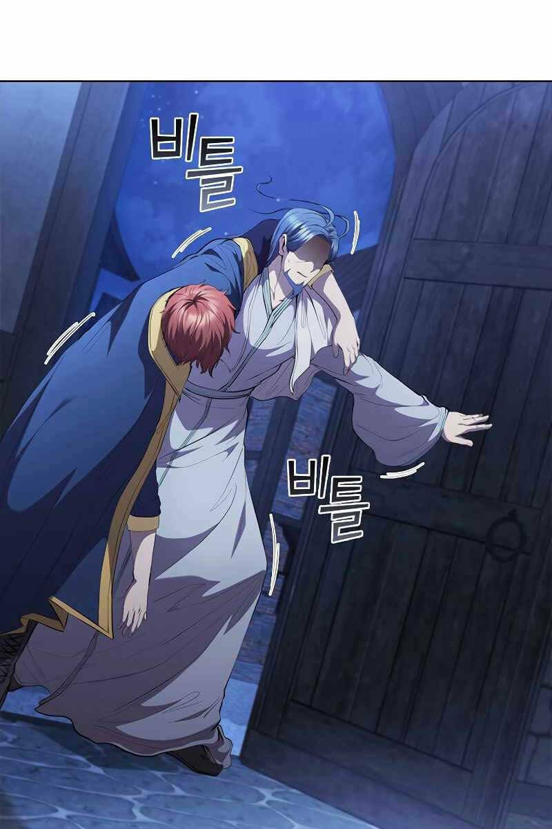Hồi Quy Thành Công Tước Chap 46 - Next Chap 47