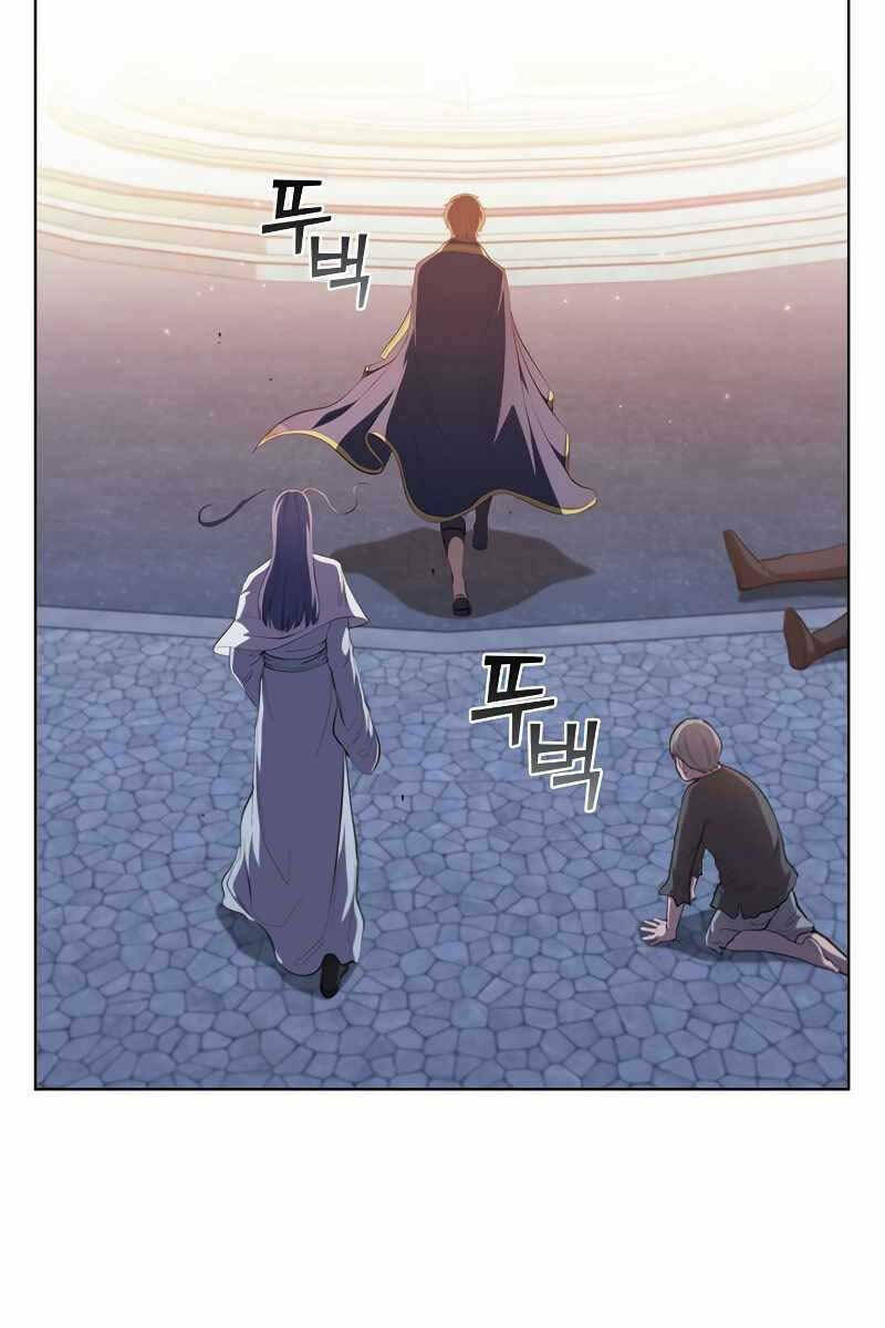 Hồi Quy Thành Công Tước Chap 46 - Next Chap 47