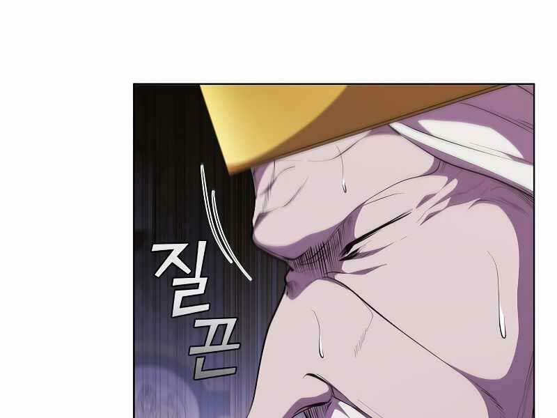 Hồi Quy Thành Công Tước Chap 47.3 - Next Chap 48.3