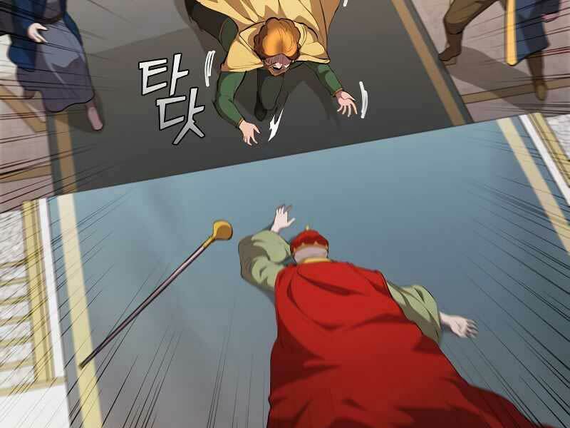 Hồi Quy Thành Công Tước Chap 47.3 - Next Chap 48.3