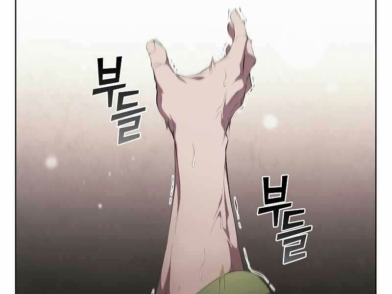 Hồi Quy Thành Công Tước Chap 47.3 - Next Chap 48.3