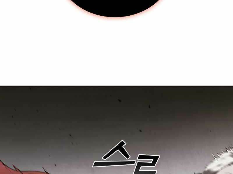 Hồi Quy Thành Công Tước Chap 47.3 - Next Chap 48.3