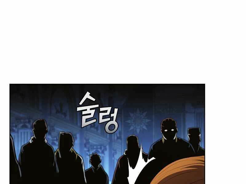 Hồi Quy Thành Công Tước Chap 47.3 - Next Chap 48.3