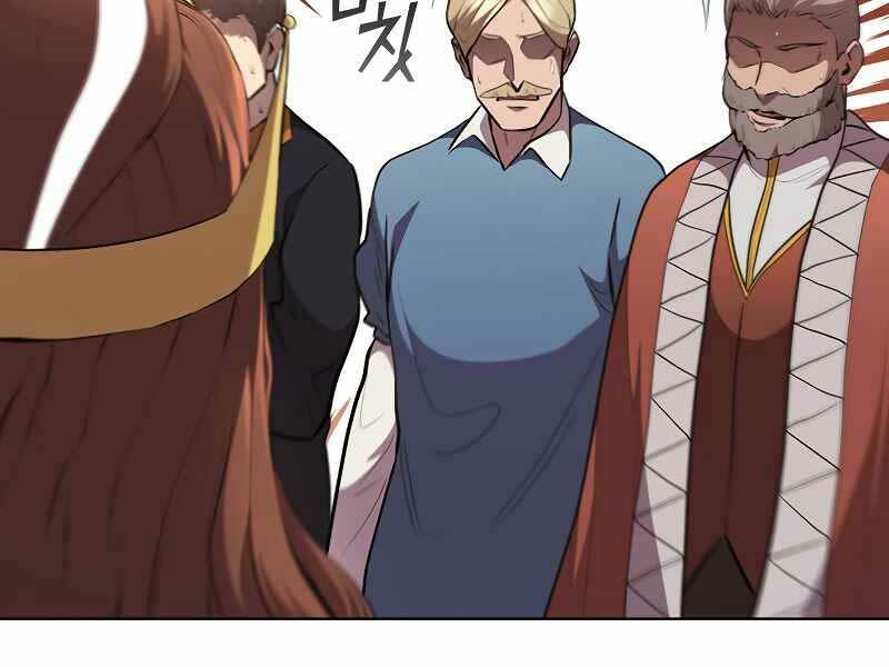 Hồi Quy Thành Công Tước Chap 47.3 - Next Chap 48.3