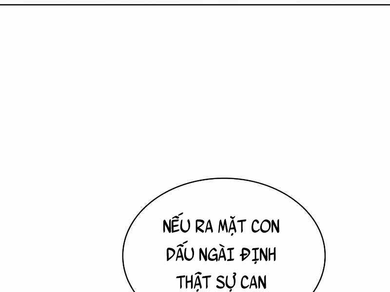 Hồi Quy Thành Công Tước Chap 47.3 - Next Chap 48.3