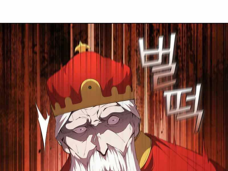 Hồi Quy Thành Công Tước Chap 47 - Next Chap 48
