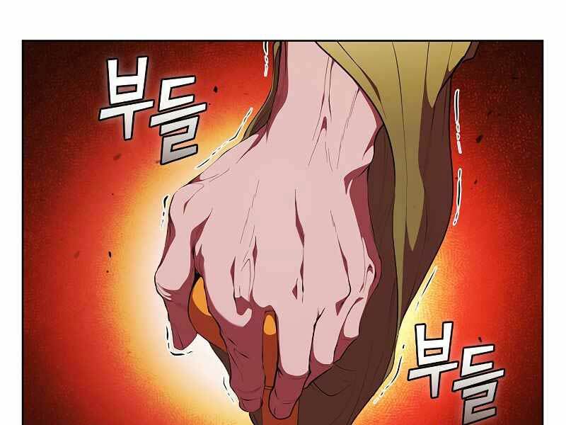 Hồi Quy Thành Công Tước Chap 47 - Next Chap 48