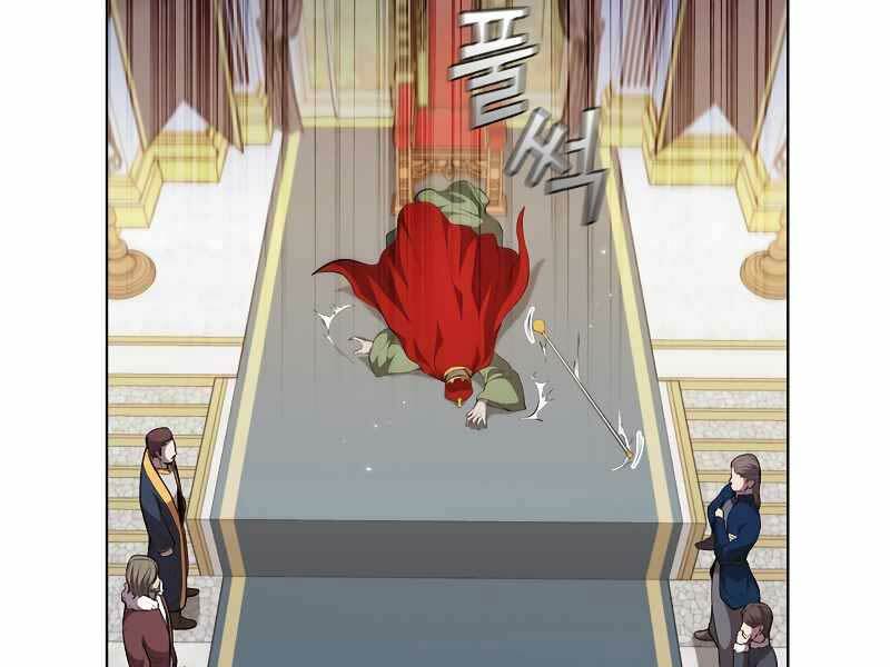 Hồi Quy Thành Công Tước Chap 47 - Next Chap 48
