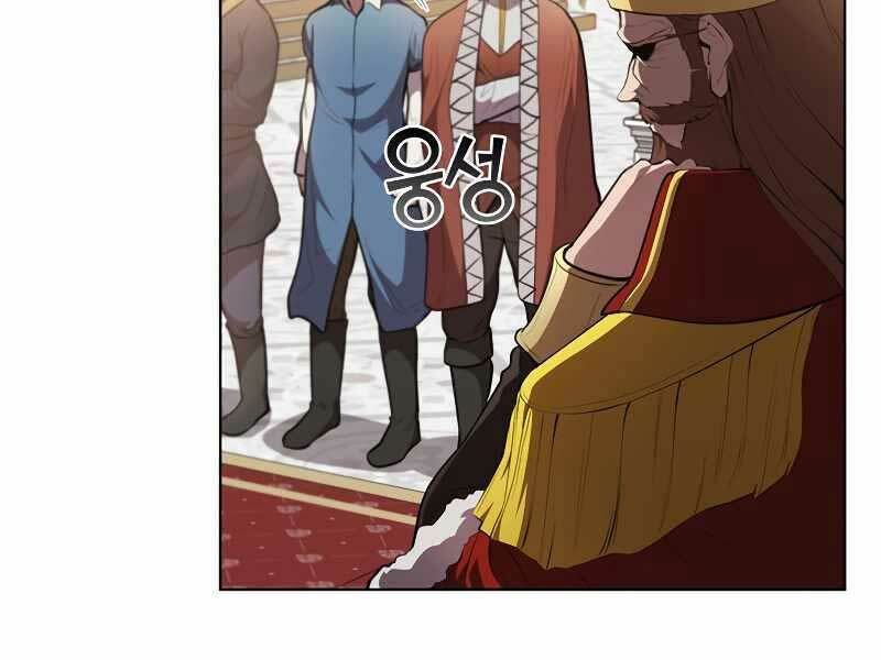 Hồi Quy Thành Công Tước Chap 47 - Next Chap 48