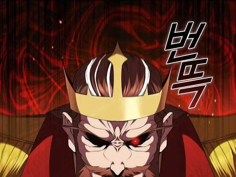Hồi Quy Thành Công Tước Chap 47 - Next Chap 48