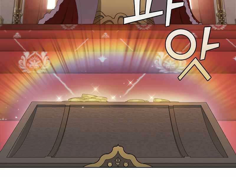 Hồi Quy Thành Công Tước Chap 47 - Next Chap 48