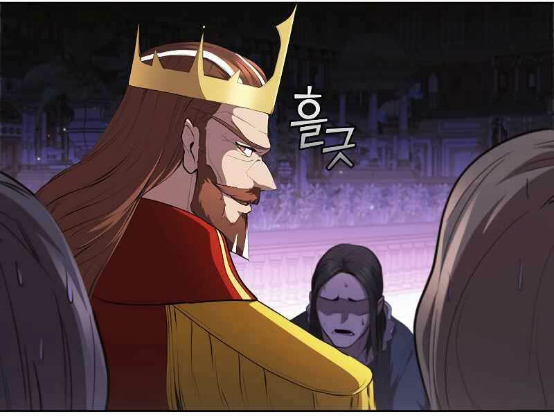 Hồi Quy Thành Công Tước Chap 47 - Next Chap 48