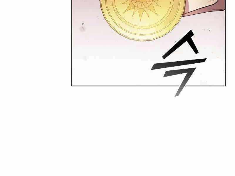 Hồi Quy Thành Công Tước Chap 47 - Next Chap 48