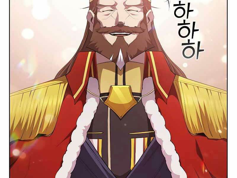 Hồi Quy Thành Công Tước Chap 47 - Next Chap 48