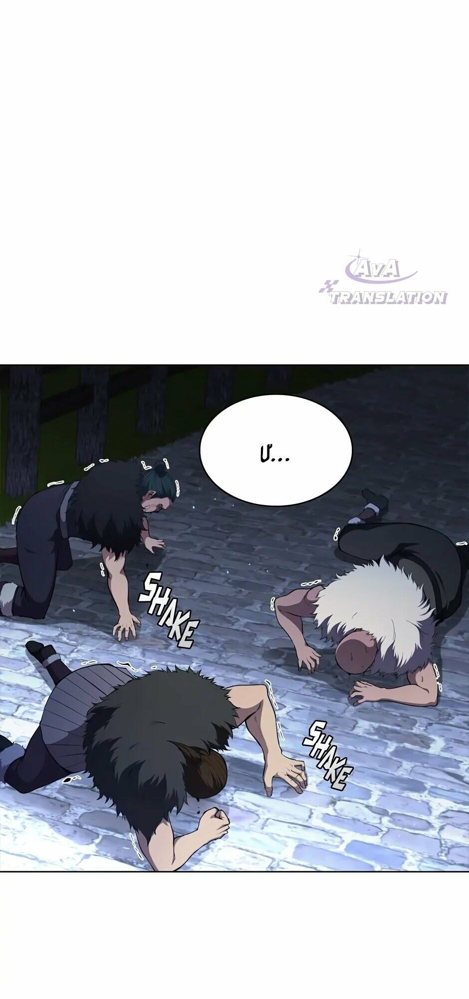Hồi Quy Thành Công Tước Chap 59 - Next Chap 60