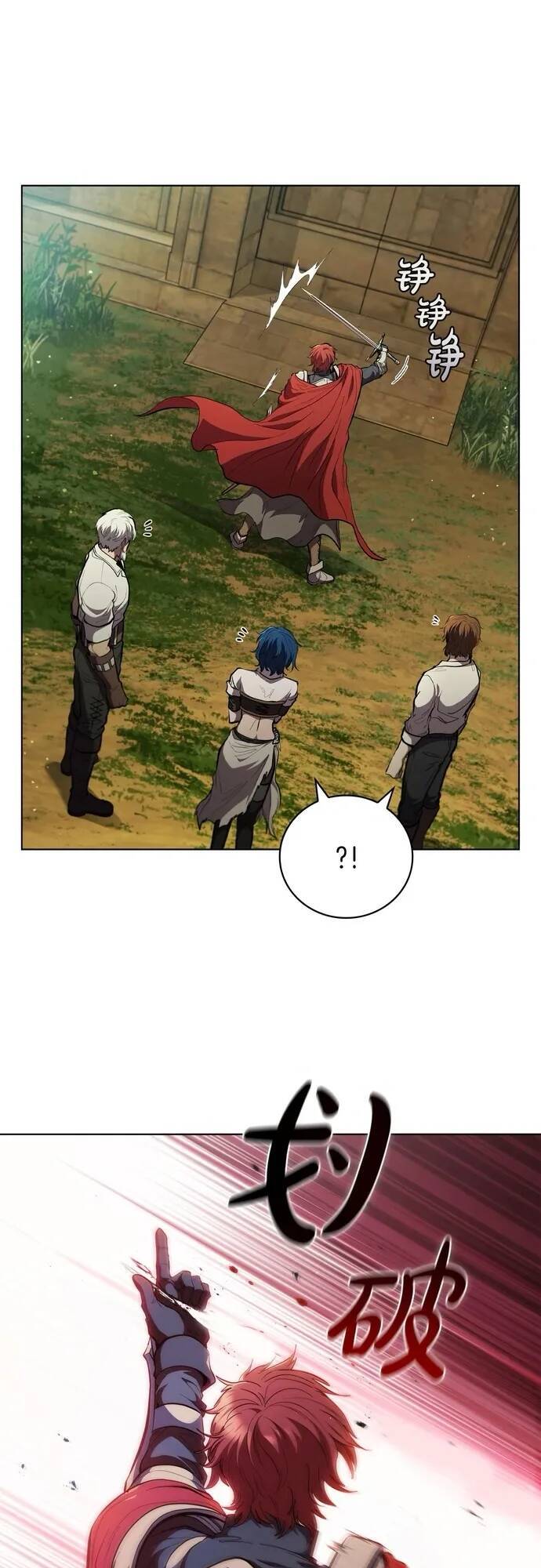 Hồi Quy Thành Công Tước Chap 80 - Next Chap 81