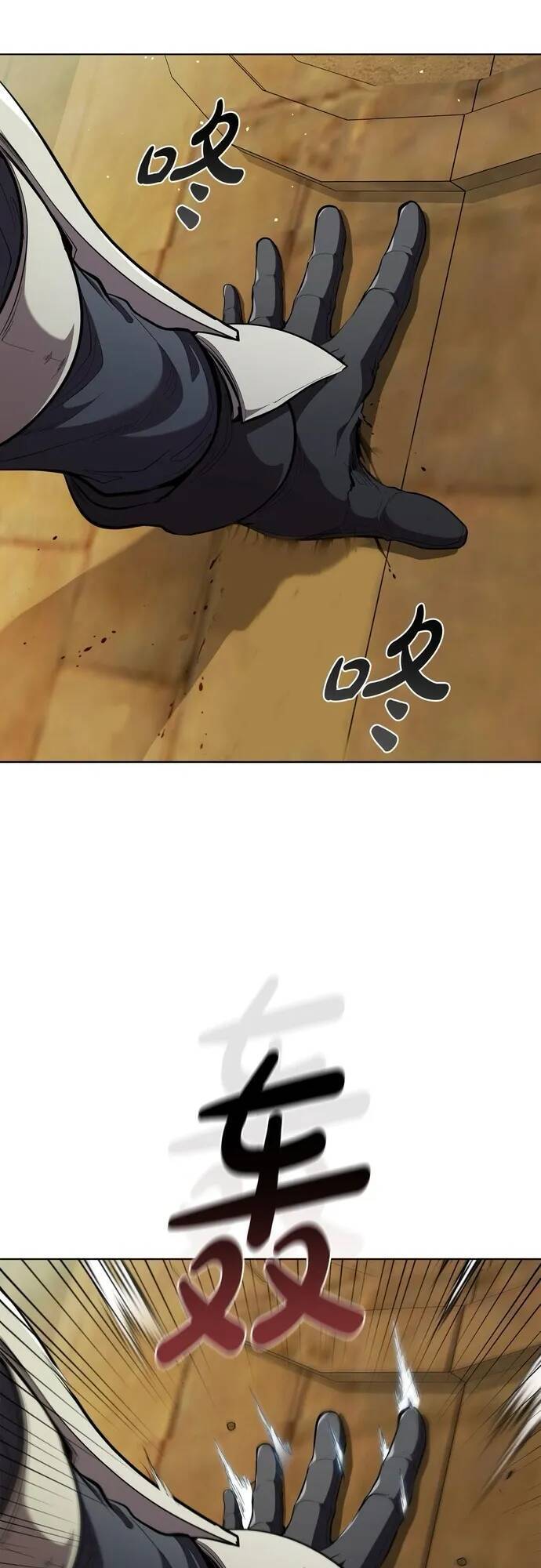 Hồi Quy Thành Công Tước Chap 80 - Next Chap 81