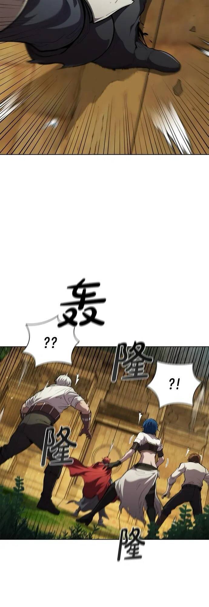 Hồi Quy Thành Công Tước Chap 80 - Next Chap 81