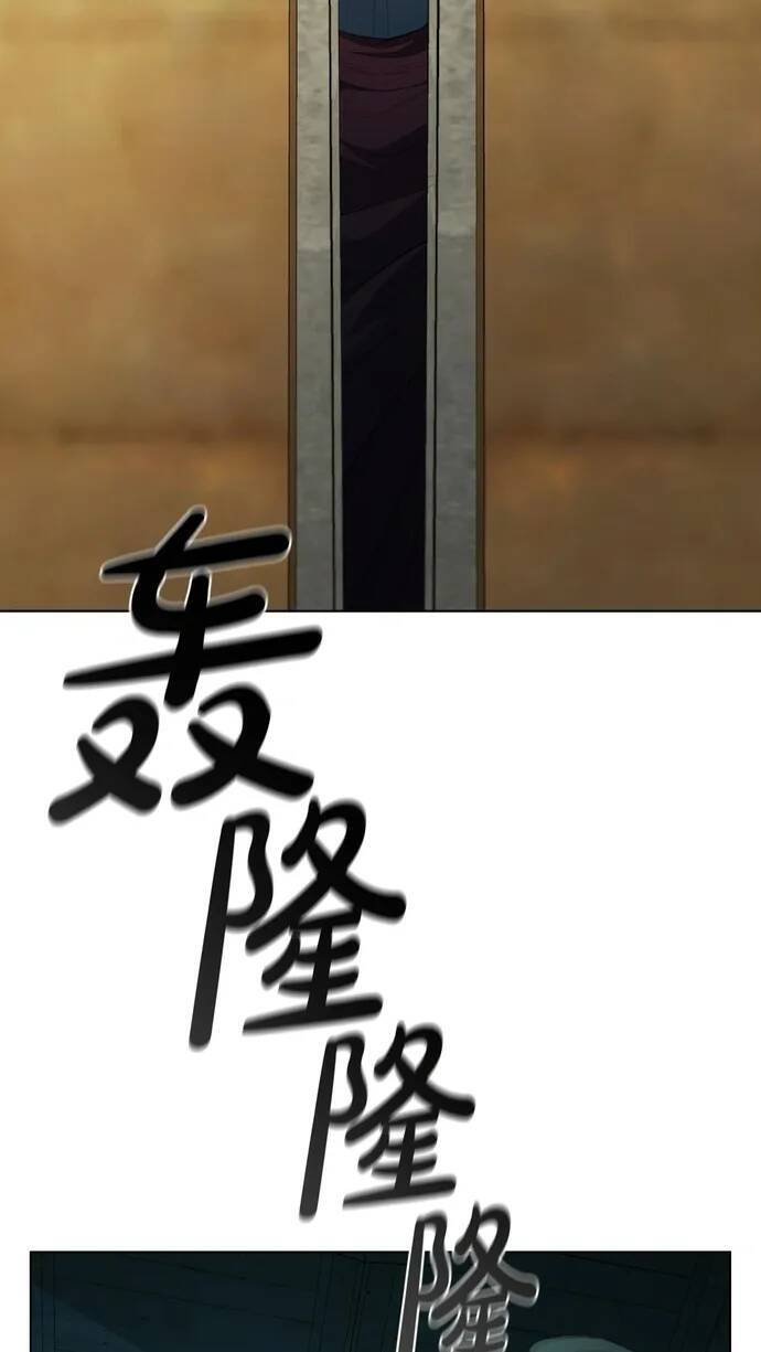 Hồi Quy Thành Công Tước Chap 80 - Next Chap 81
