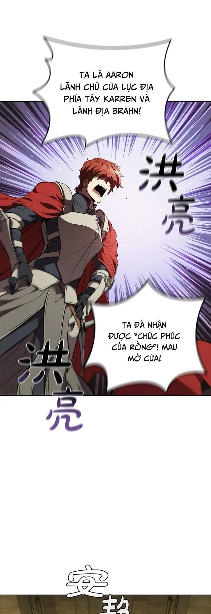 Hồi Quy Thành Công Tước Chap 80 - Next Chap 81