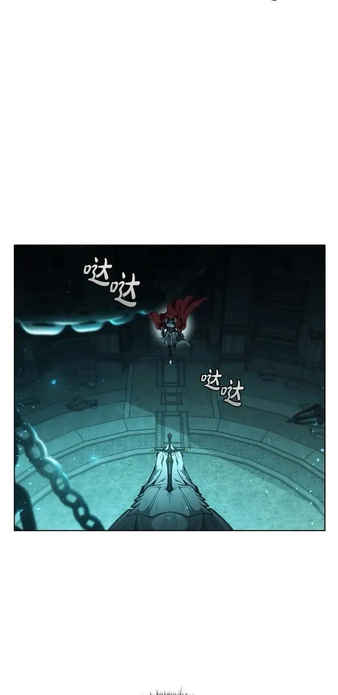 Hồi Quy Thành Công Tước Chap 80 - Next Chap 81