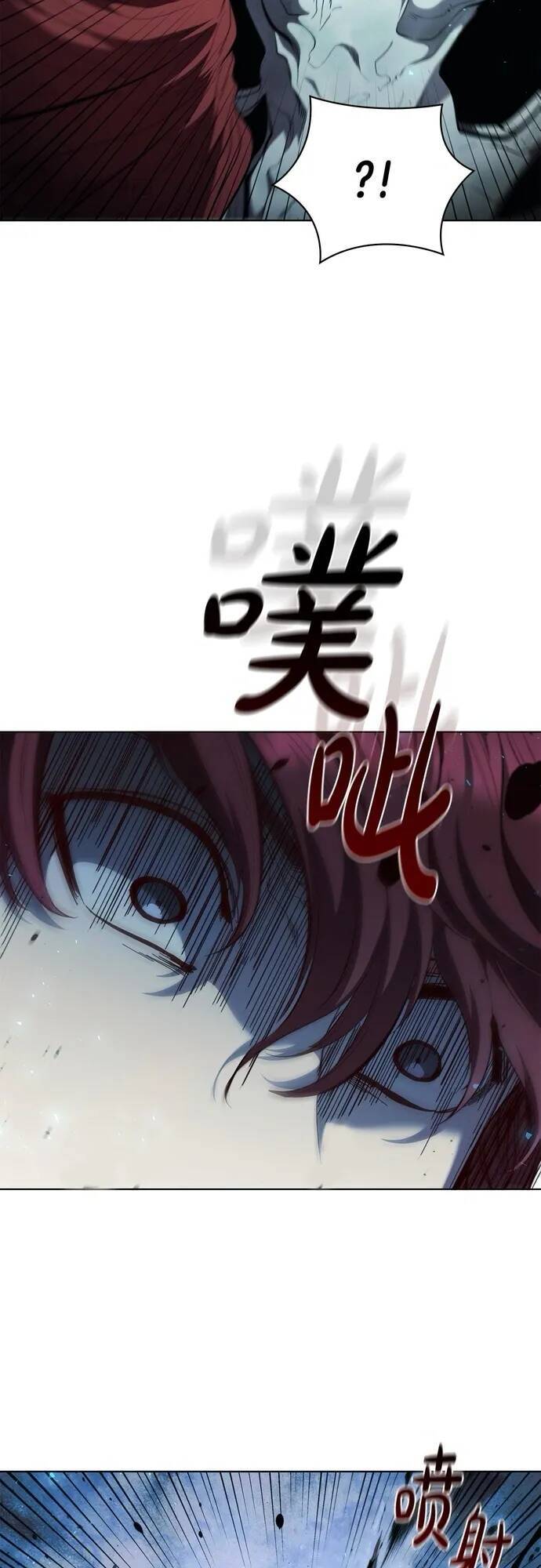Hồi Quy Thành Công Tước Chap 80 - Next Chap 81