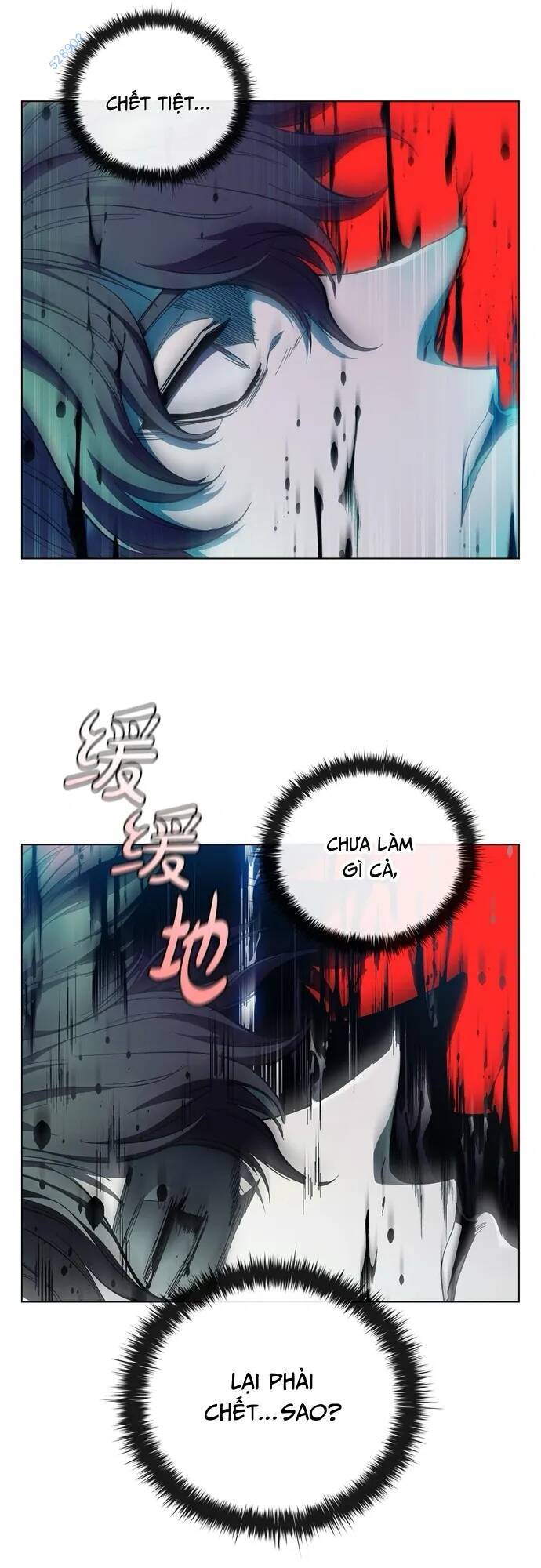 Hồi Quy Thành Công Tước Chap 80 - Next Chap 81