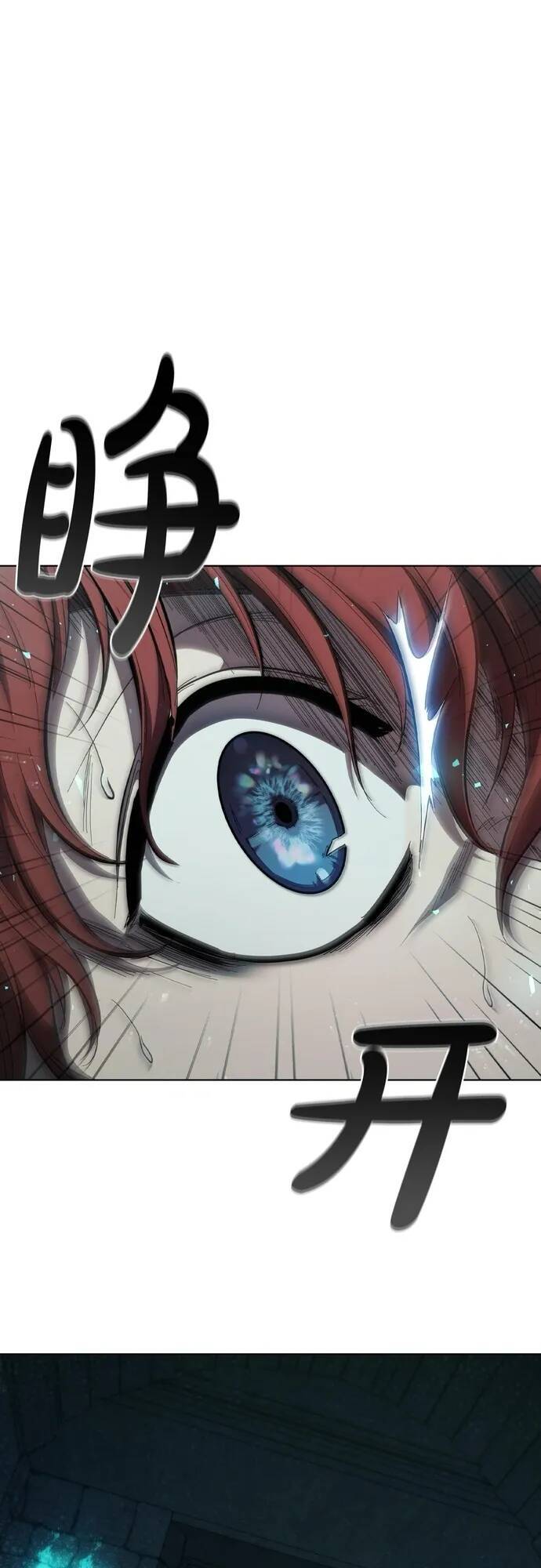 Hồi Quy Thành Công Tước Chap 80 - Next Chap 81