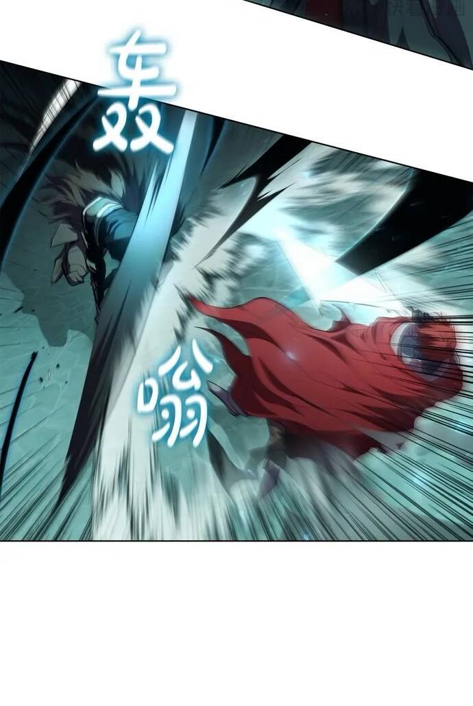Hồi Quy Thành Công Tước Chap 80 - Next Chap 81
